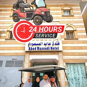 Abed Masoudi Ajyad Hotel
