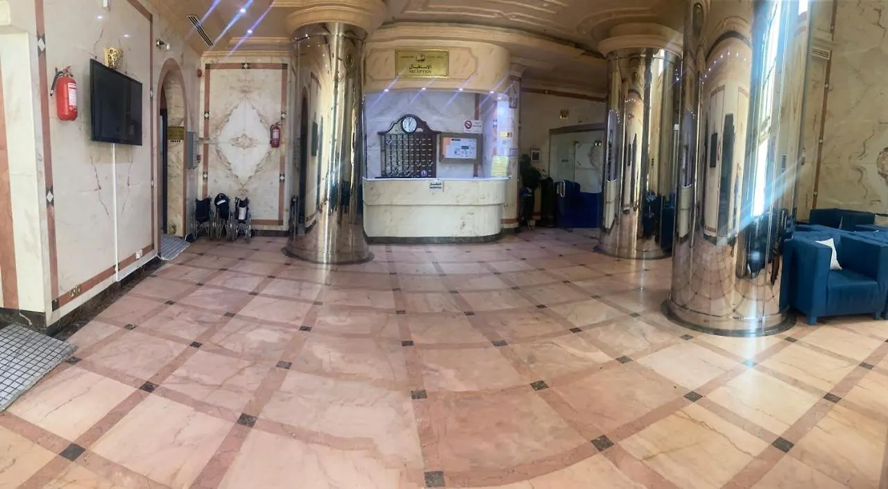 فندق روابي زمزم Mecca Saudi Arabia